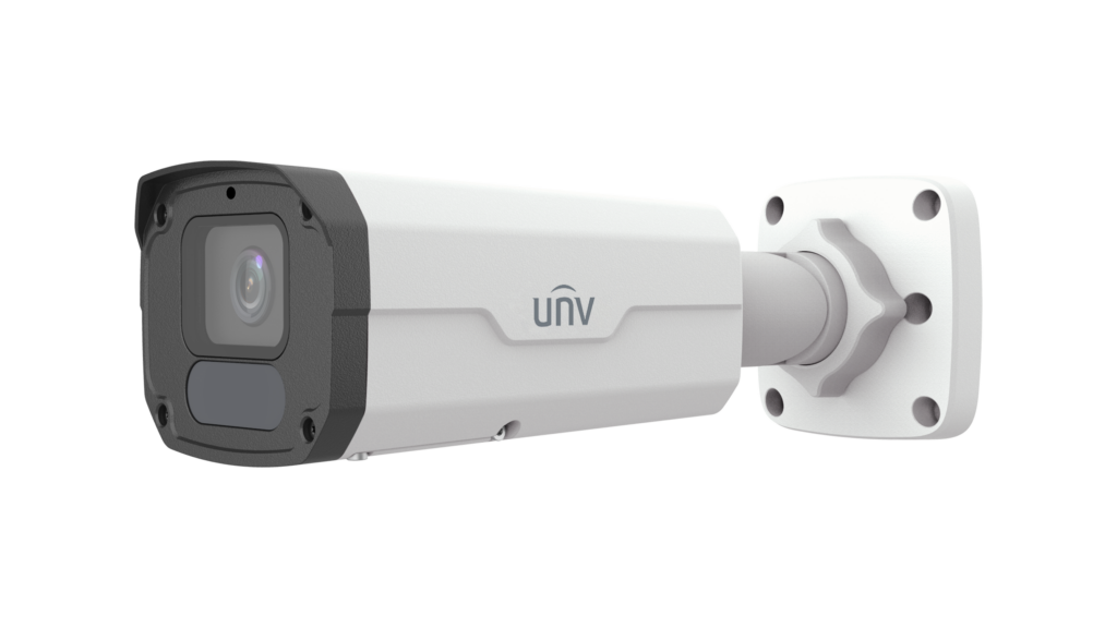 IPC2225SB-ADF28KM-I1 UNV