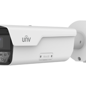 IPC268EA-AHDZK-I1 UNV