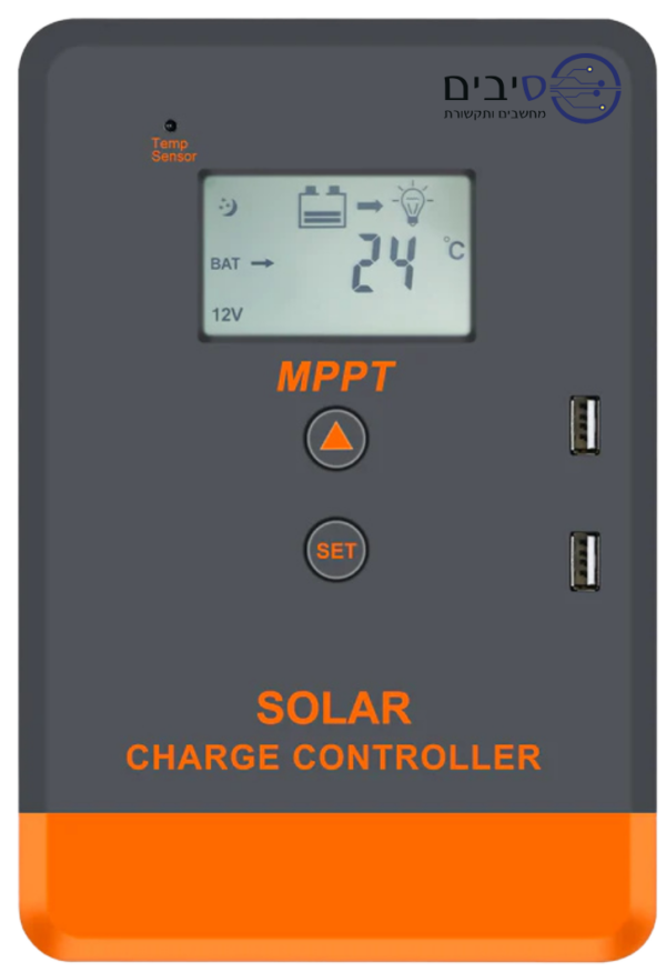 בקר טעינה סולארי MPPT 20A 12V/24V מסך LCD