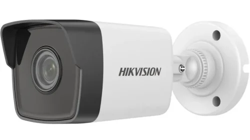 מצלמת אבטחה 5 מגה פיקסל חברת Hikvision