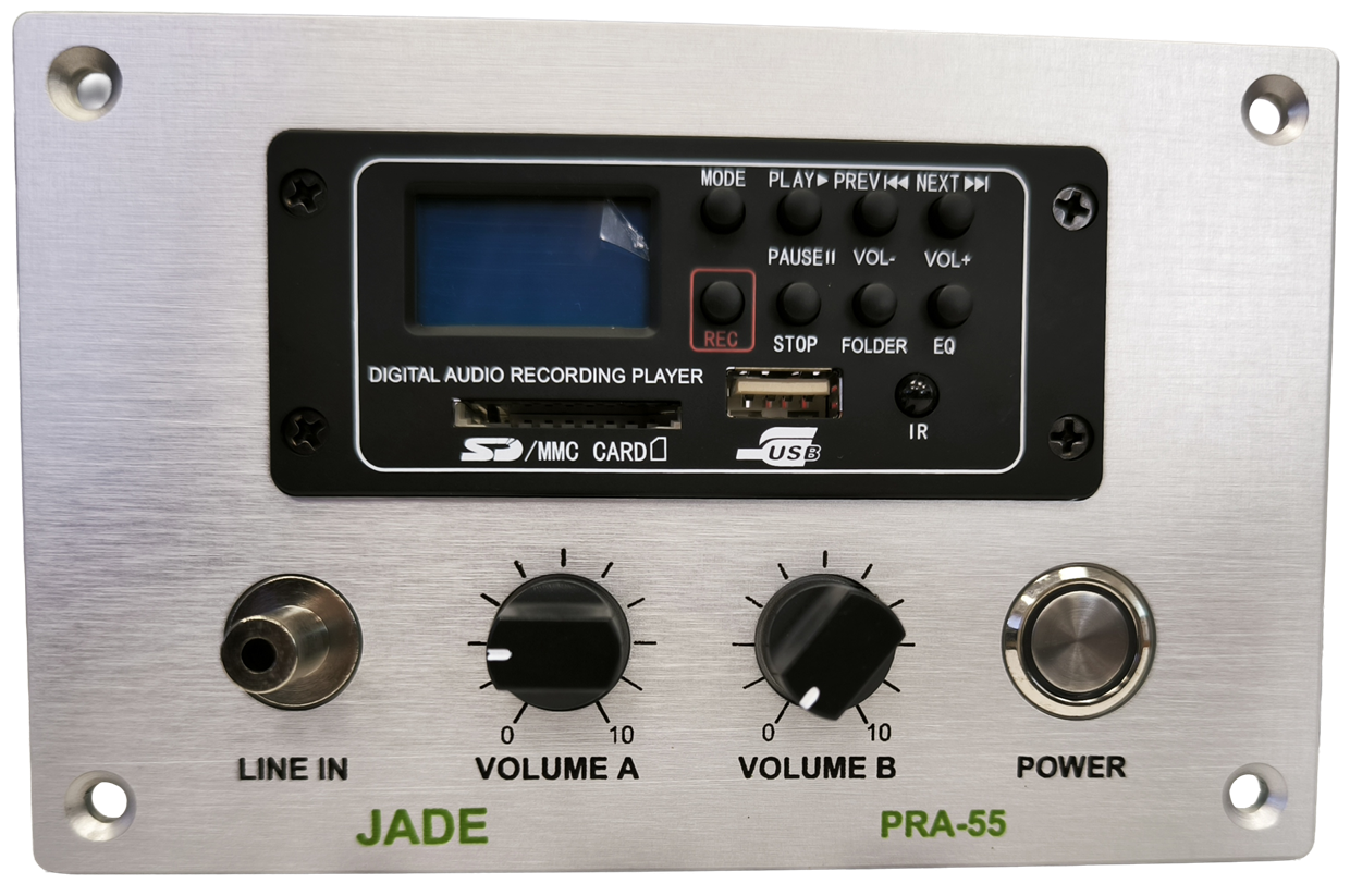 מגבר פנל על הקיר כולל ספק ונגן 2X20W RMS, כסוף