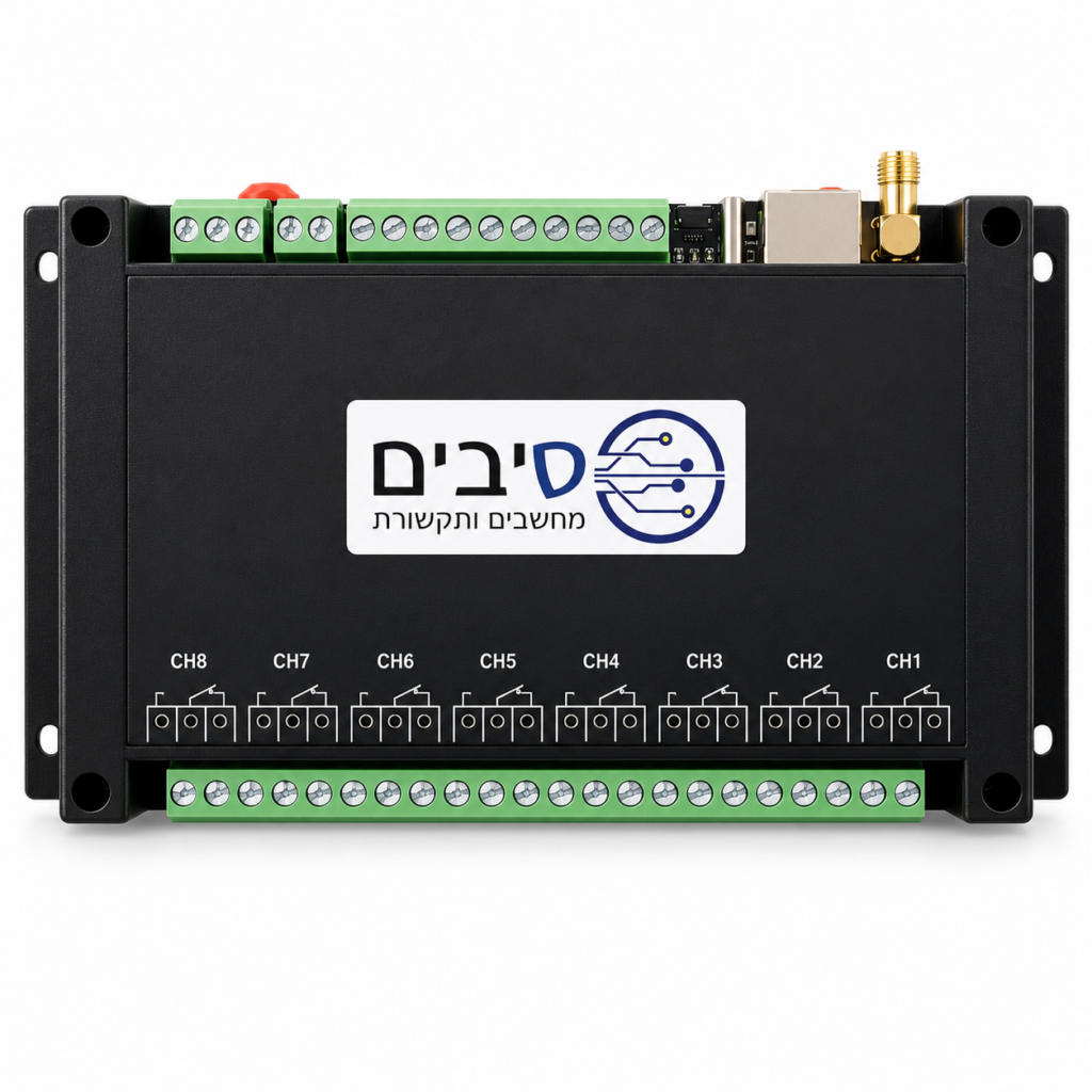 מודול שמונה ממסרים ESP32-S3 עם לוגו סיבים — תמונה להמחשה בלבד