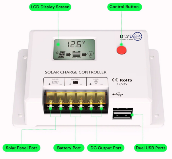 ⁦בקר טעינה סולארי PWM 10A 12V/24V מסך LCD ו-USB⁩ – תמונה ⁦2⁩