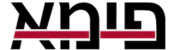 Pima